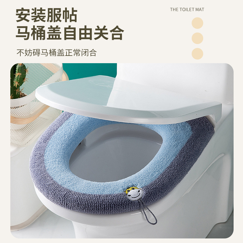 LA714可发样/马桶垫四季通用坐便套坐厕垫可拆洗手提马桶套家用座便套垫批发