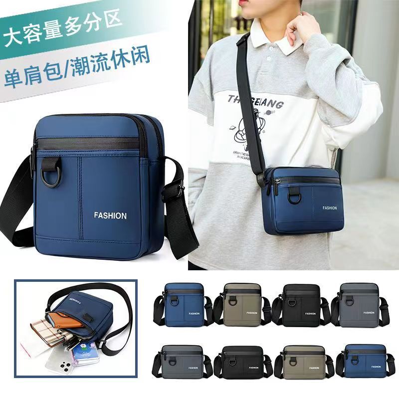 LA715可发样/多口袋背包防水印制logo单肩斜挎休闲包多口袋男女通用手机包批发