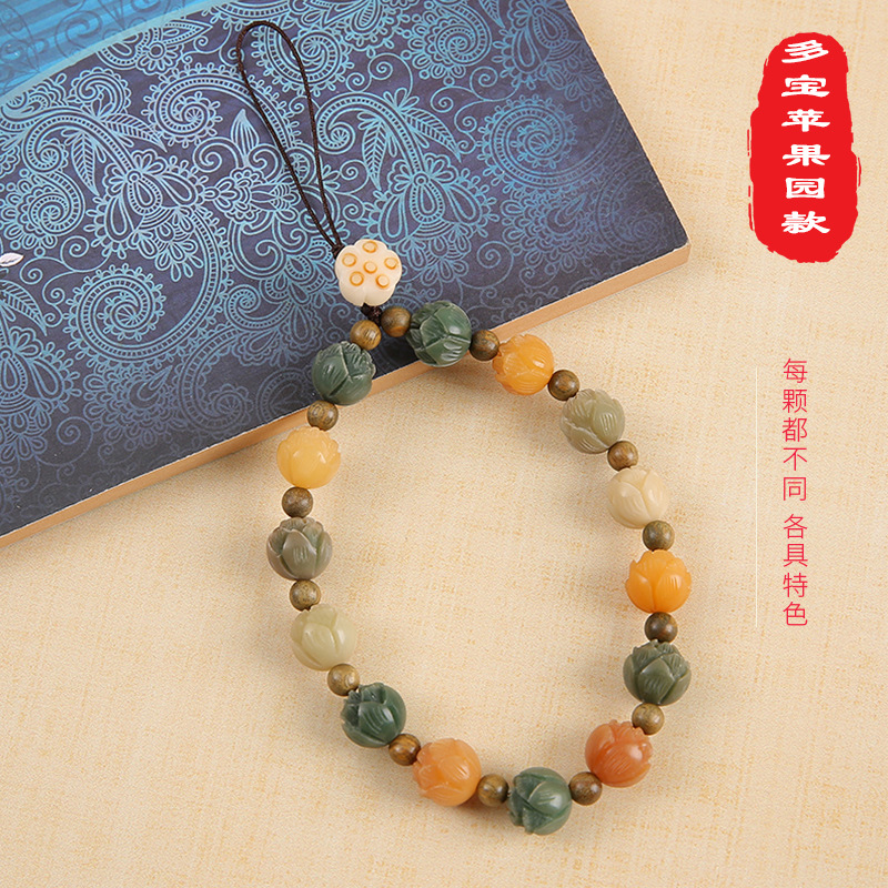 LA756可发样/天然菩提有钱花手机链手机挂件新中式国潮风手机防丢文玩手链批发