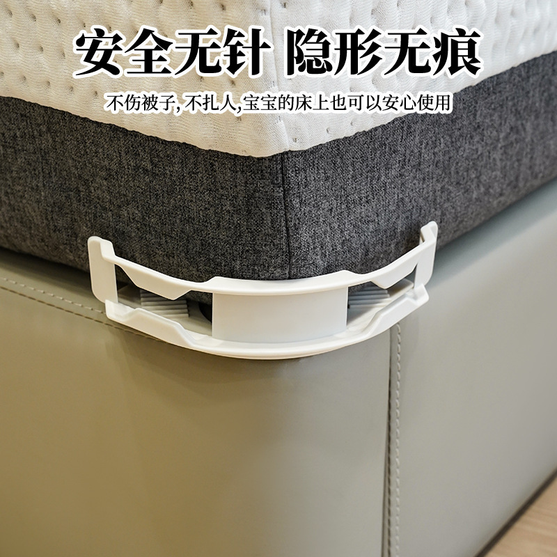 LA714可发样/床单固定器新款被单床笠防滑家用床单夹子隐形卡扣式防跑固定器
