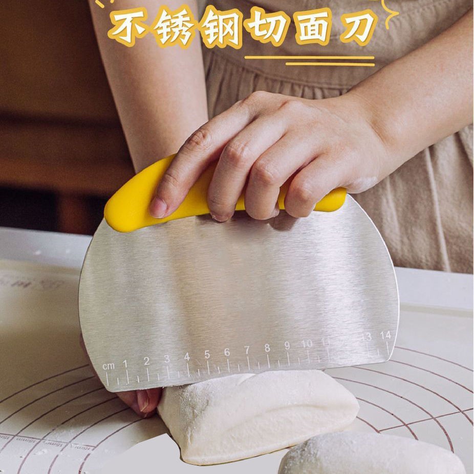 LA714可发样/热卖爆款欧式光面带刻度不锈钢切刀面包面团切刀烘焙家用厨房工具
