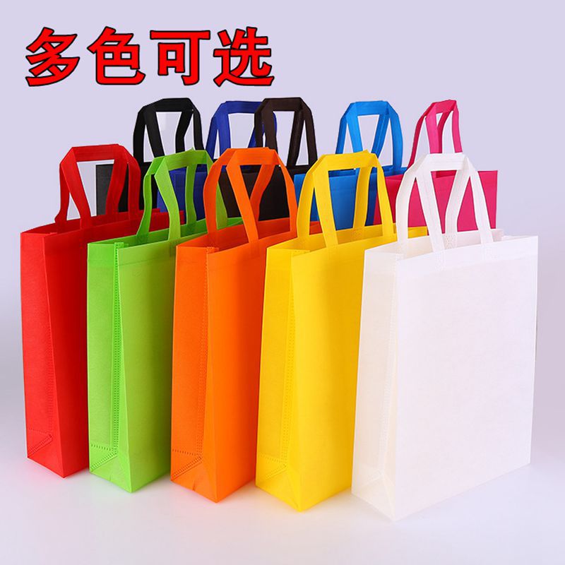 LA715可发样/厂家批发无纺布袋私人印字手提袋子袋印刷购物袋广告袋子印字logo