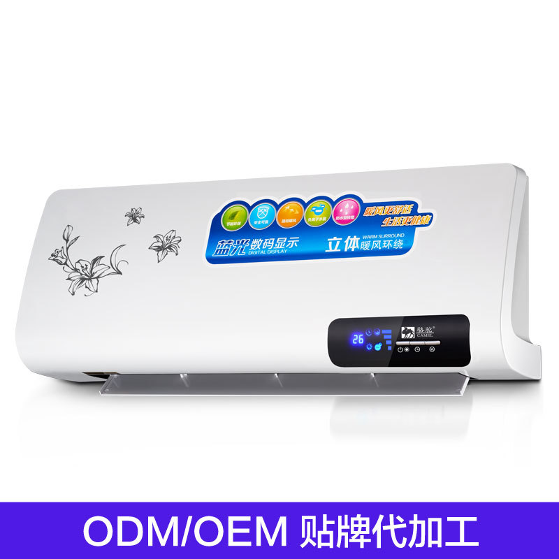 LA713可发样/可定制款取暖器 省电暖风机 浴室防水电暖器 挂壁式电暖气 热风机