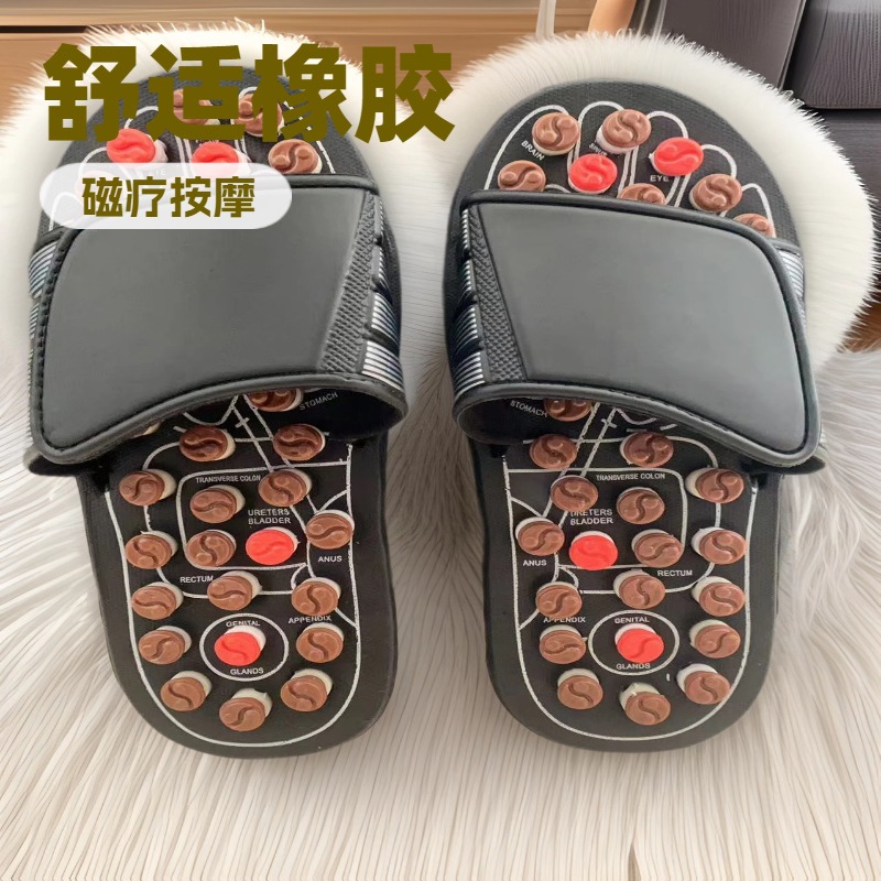 LA712可发样/LA712可发样/太极穴位磁疗弹簧按摩鞋 保健按摩鞋 弹簧按摩拖鞋 厂家批发