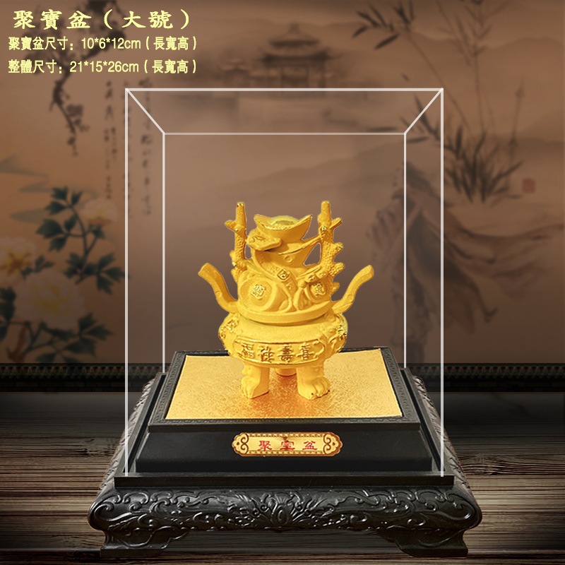 LA755可发样/绒沙金聚宝盆招财客厅办公室装饰摆件创意树脂工艺品商务开业礼品