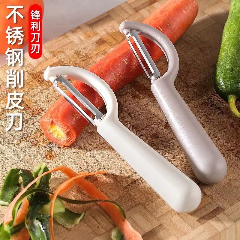 LA714可发样/加厚锋利不锈钢削皮刀家用瓜刨削水果削土豆皮削皮刀器削皮超快