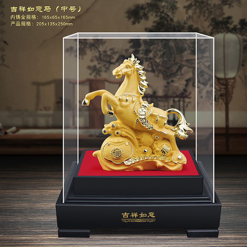 LA755可发样/绒沙金马摆件 生肖马 工艺品马 保险公司4S店活动礼品家居装饰品