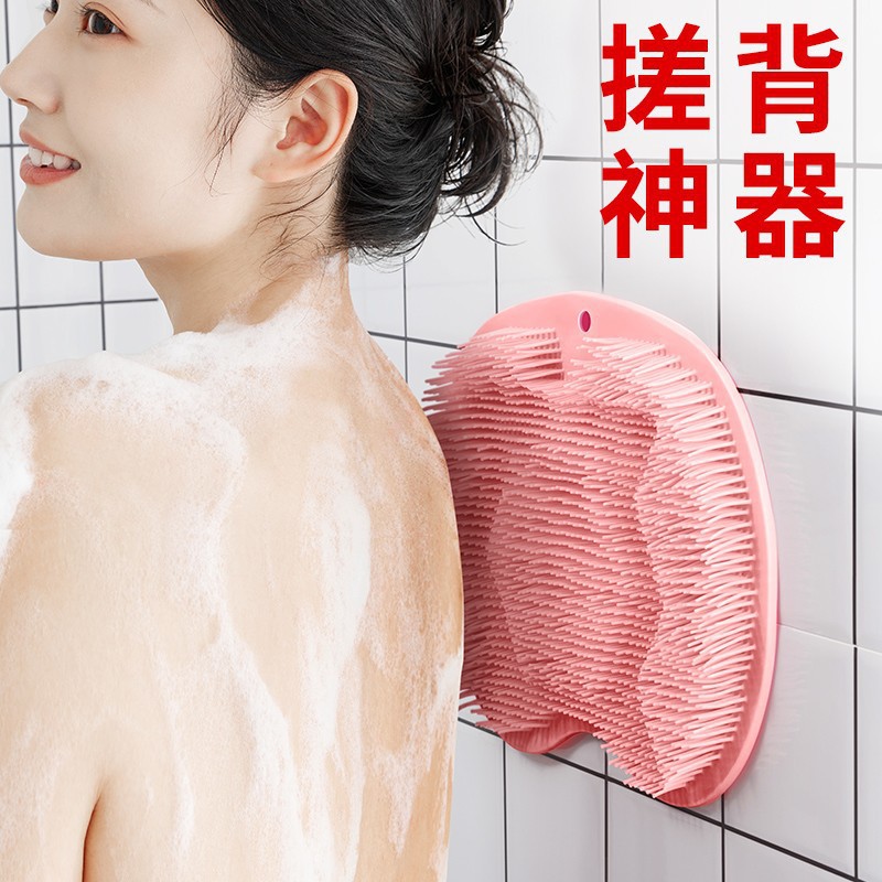 LA714可发样/搓脚垫硅胶搓脚器浴室足底按摩垫子洗澡洗脚刷懒人洗澡搓背器