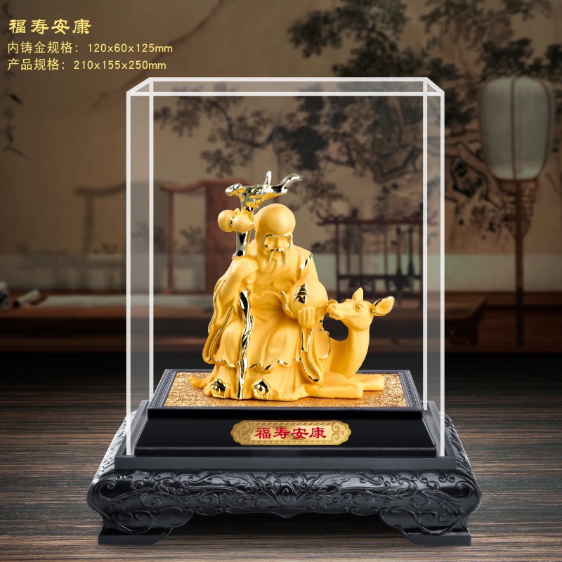 LA755可发样/绒沙金福寿双全摆件  寿星公寿星婆生日祝寿礼物福寿安康工艺摆设