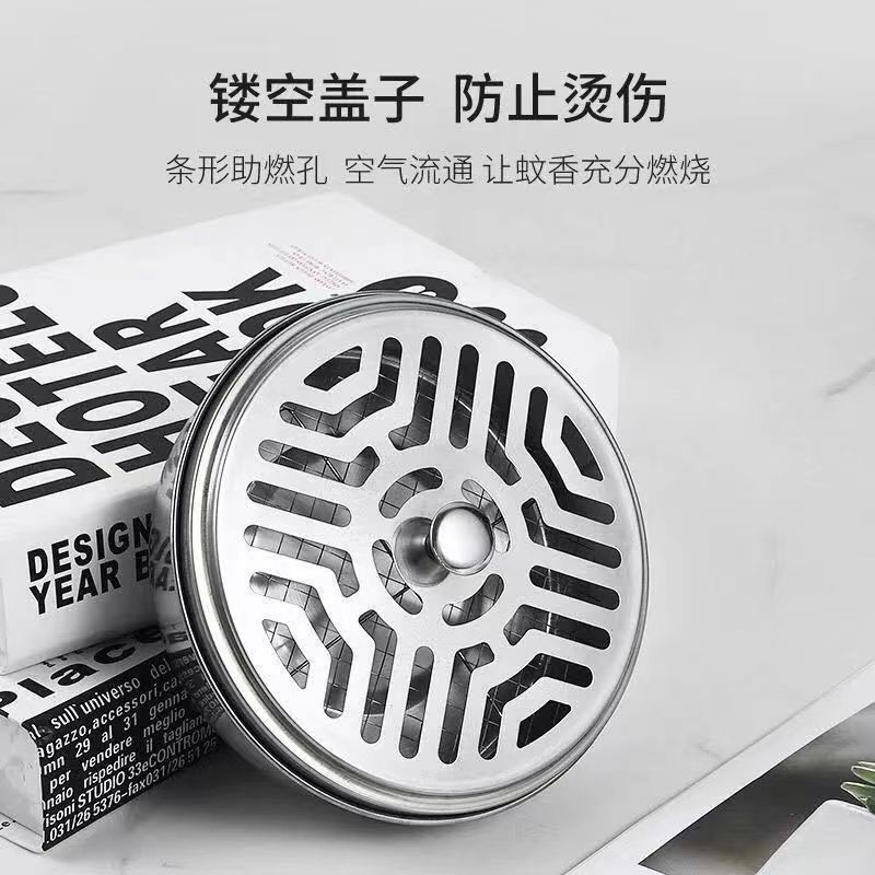 LA714可发样/防火不锈钢蚊香盒家用蚊香托盘檀香接灰盘蚊香炉带盖驱蚊支架批发