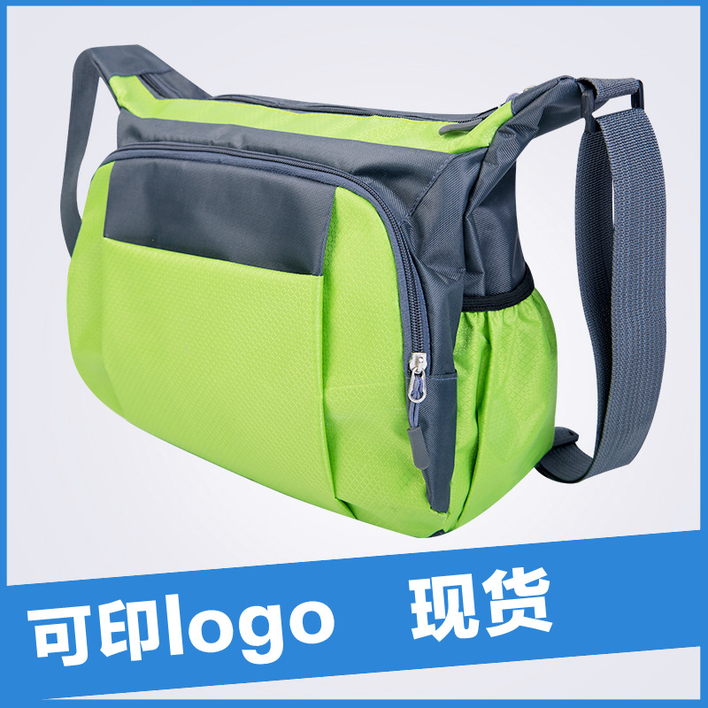 LA715可发样/厂家批发斜挎包广告礼品会销可定制logo印字男女休闲运动工厂加工