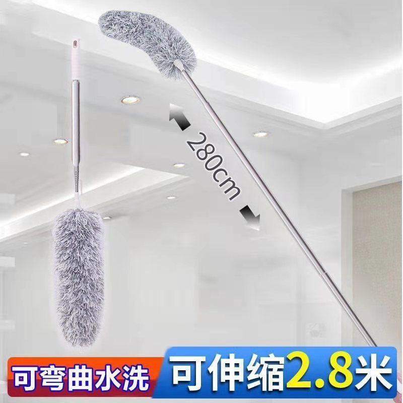 LA714可发样/除尘掸可伸缩鸡毛掸子伸缩灰尘刷除尘掸子家用静电除尘掸厂家批发