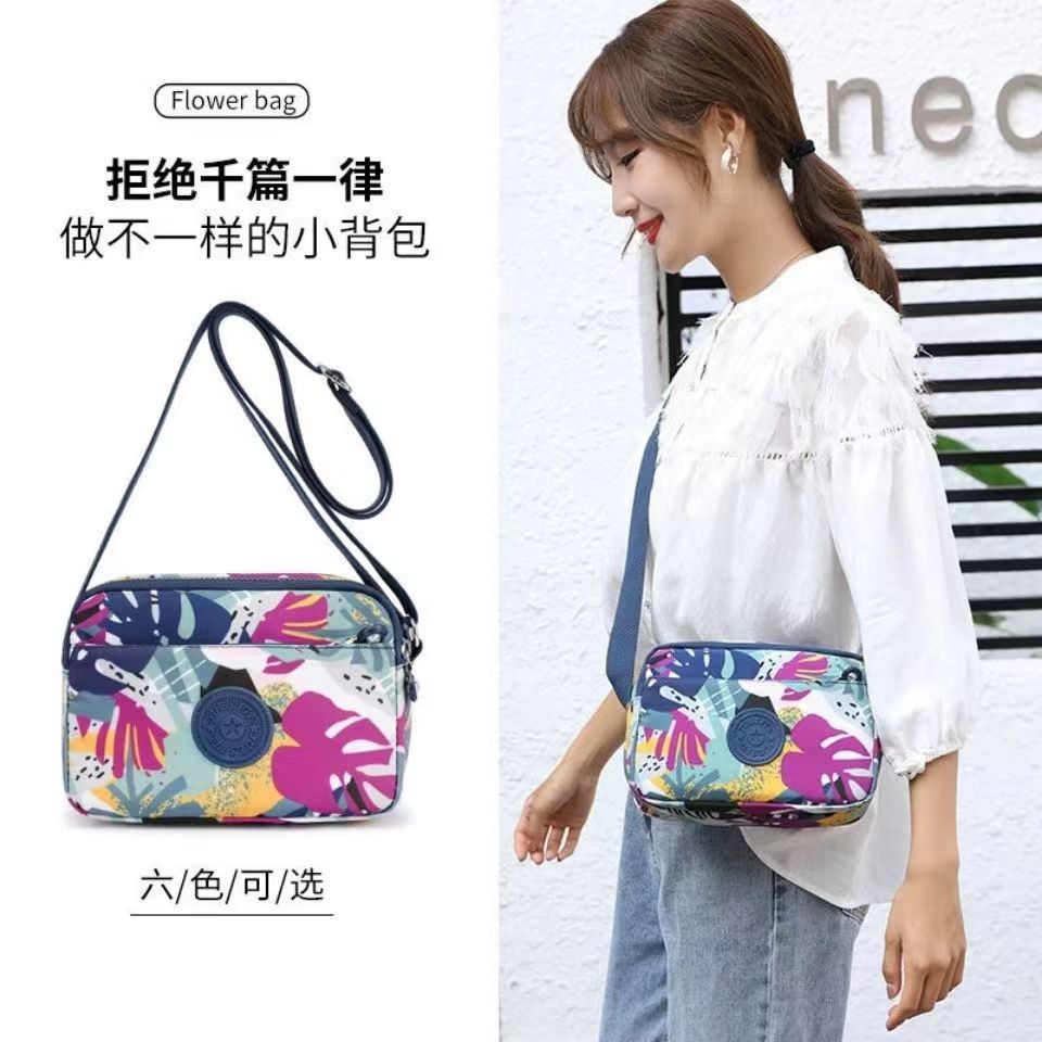 LA715可发样/可印logo时尚流行单肩包大容量日常百搭斜挎包女尼龙休闲化妆包妈