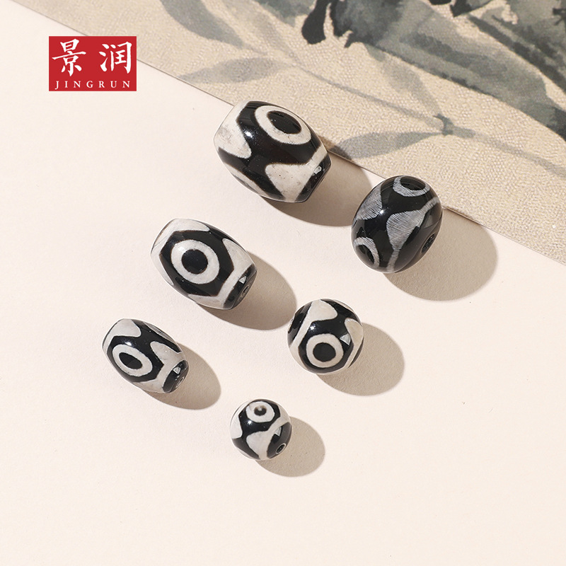 LA756可发样/三眼天珠玛瑙桶珠DIY文玩佛珠饰品配饰手机链手链吊坠包挂项链原