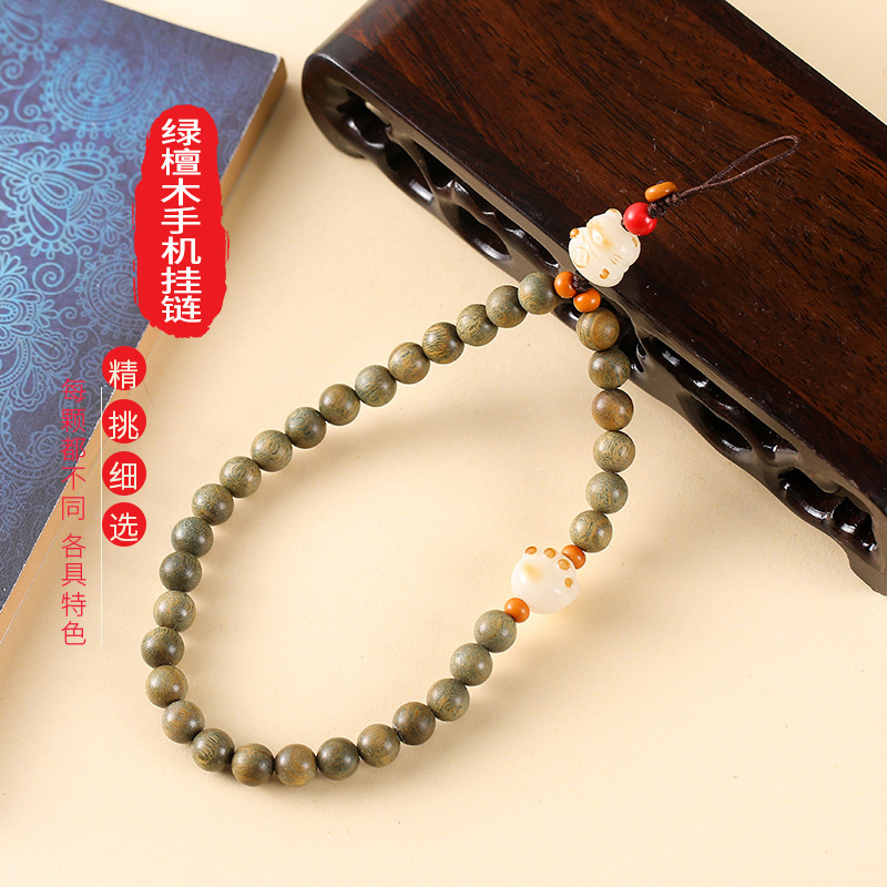 LA756可发样/天然绿檀木手机挂链挂绳可爱炭烧招财猫爪吊坠女文艺创意饰品挂件