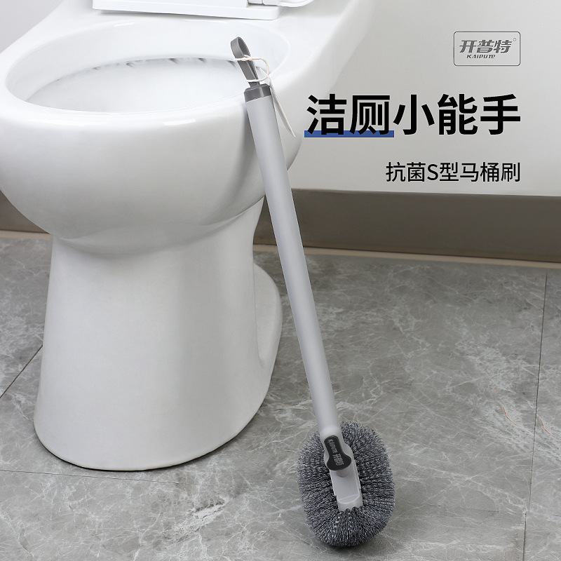 马桶刷凹槽长柄厕所刷子家用壁挂无死角清洁刷坐便洁厕刷厂家批发
