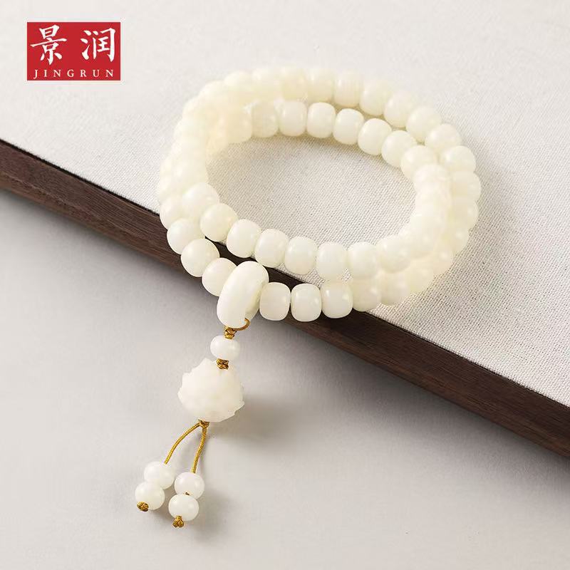 LA756可发样/天然白玉菩提手串菩提根手串双圈莲花挂绳流苏配饰配件菩提根原籽