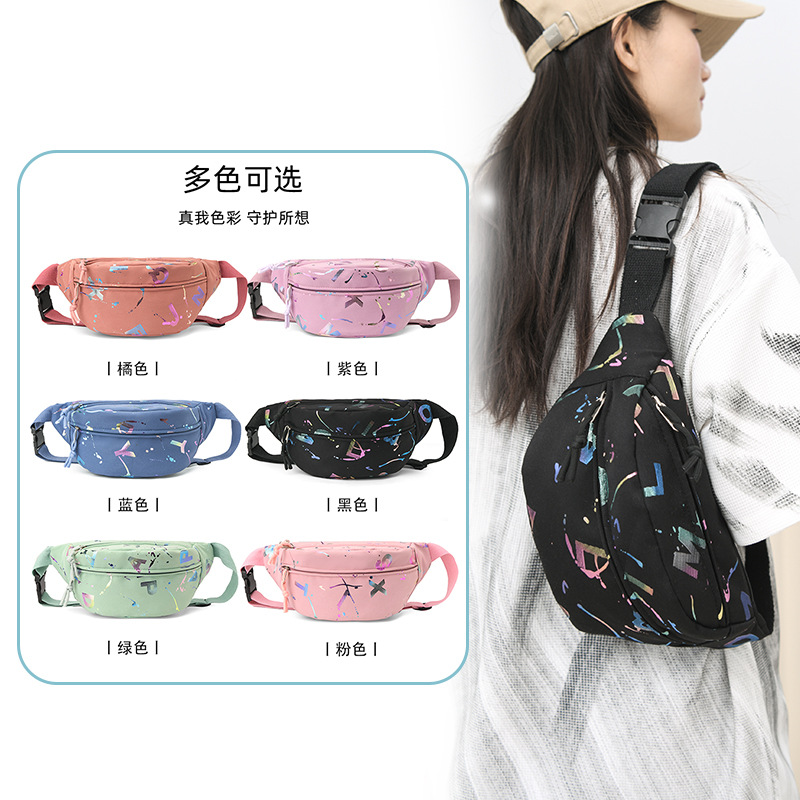 LA715可发样/印制logo腰包批发清新甜美胸包女休闲百搭斜挎包大容量轻便旅行手