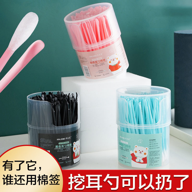 LA714可发样/棉签掏耳朵挖耳二合一神器成人耳勺儿童挖鼻屎化妆棉签棒棉签