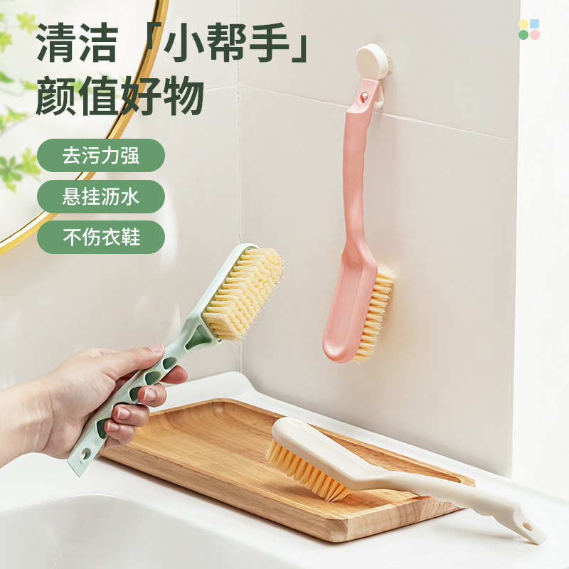 LA714可发样/家用长柄鞋刷可挂式塑料洗鞋刷多功能素色清洁刷不伤鞋软毛刷批发