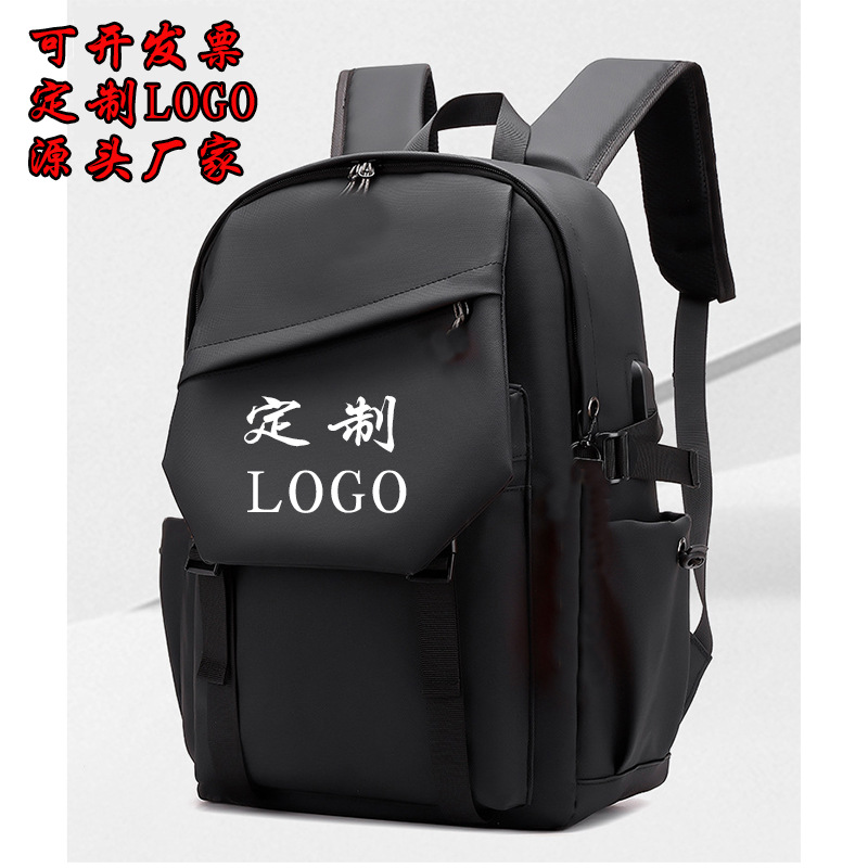 LA715可发样/跨境新款背包批发工装风双肩包商务多功能笔记本电脑包男士双背包