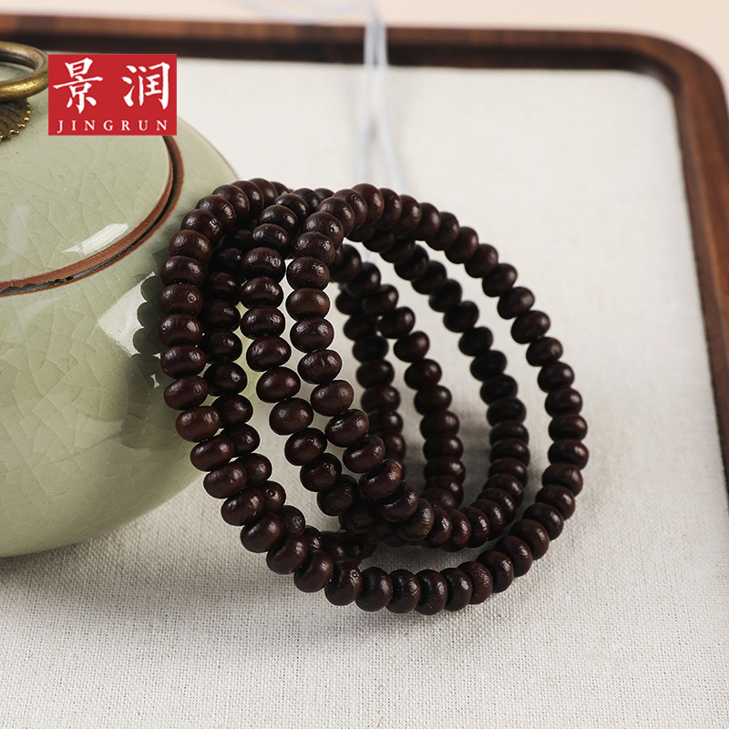 LA756可发样/厂家批发紫金钵盂菩提子手串108颗佛珠手链金碗菩提原籽文玩饰品