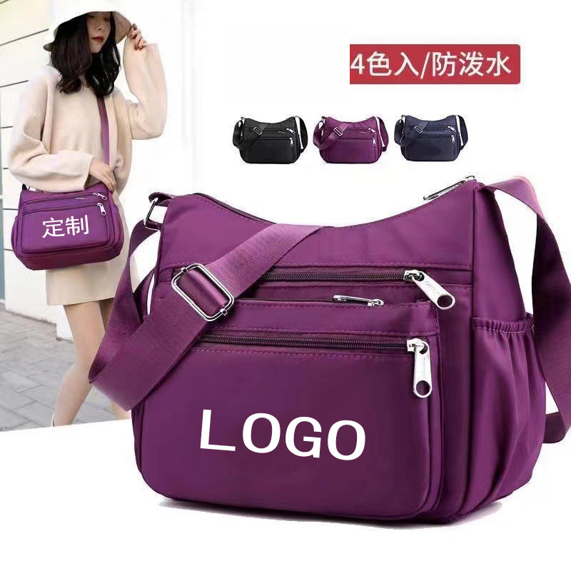 LA715可发样/斜挎包女布包休闲单肩轻便防水尼龙包印字LOGO横款方形妈妈包批发