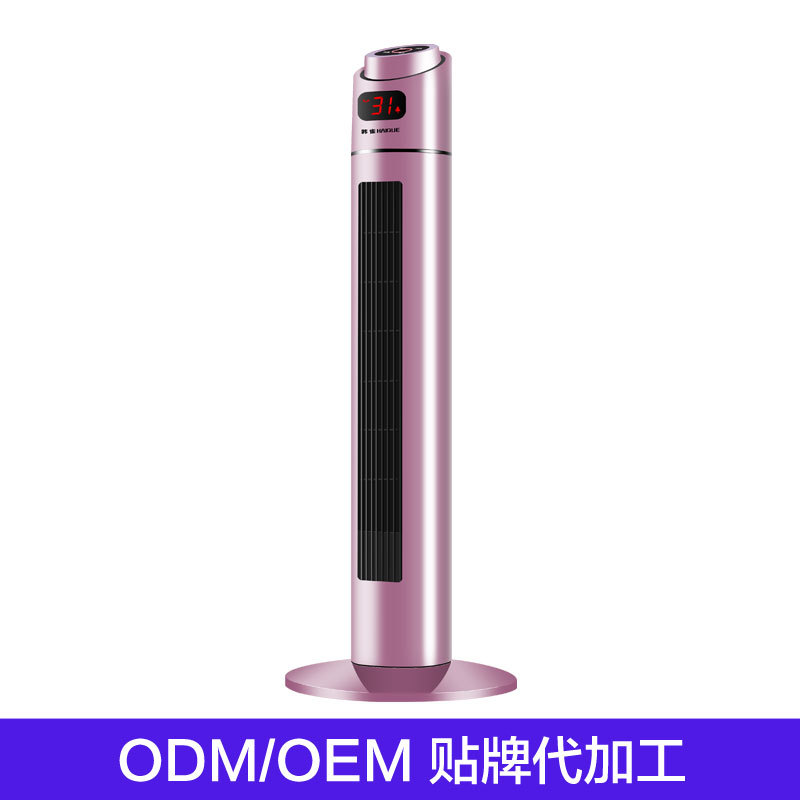 LA713可发样/新款骆驼电暖器 家用台式电暖气 加热器PTC陶瓷 暖风机节能取暖器