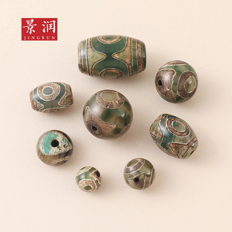 LA756可发样/绿玛瑙三眼九眼天珠 玛瑙天珠项链配件复古天然原石diy手工散珠子