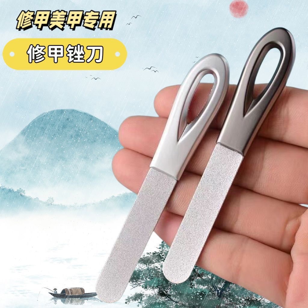 LA714可发样/新款精工指甲锉刀双面磨甲器打磨修型美甲工具高档指甲锉条