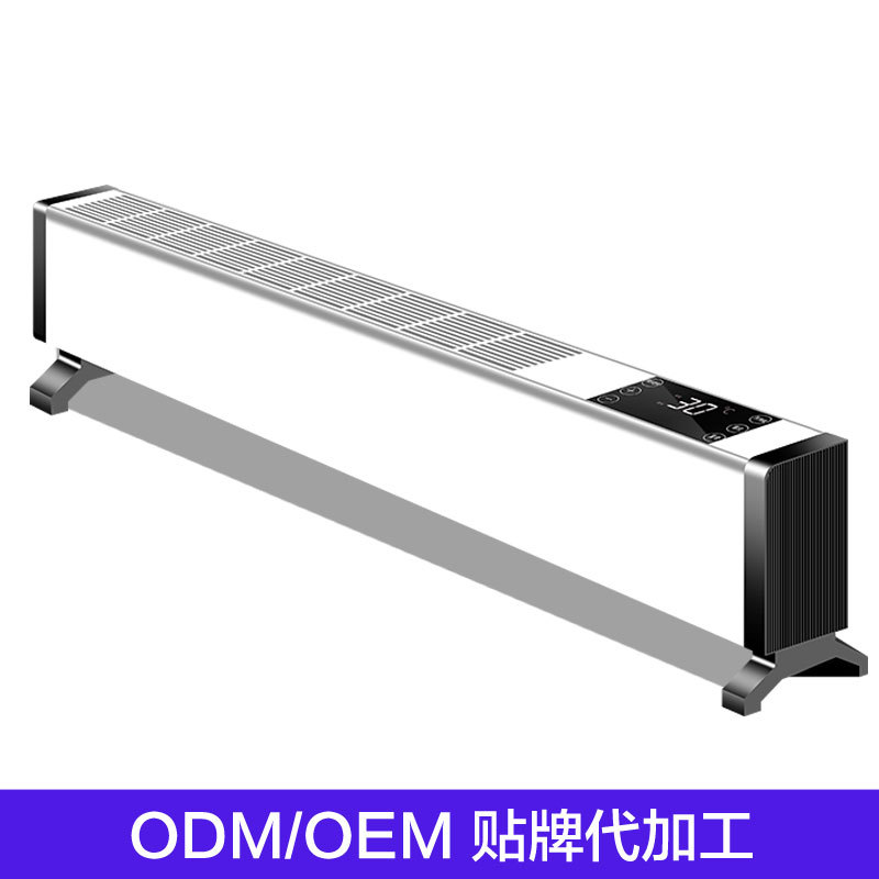 LA713可发样/骆驼取暖器家用遥控电暖气省电暖风机移动地暖电暖炉暖气扇小空调