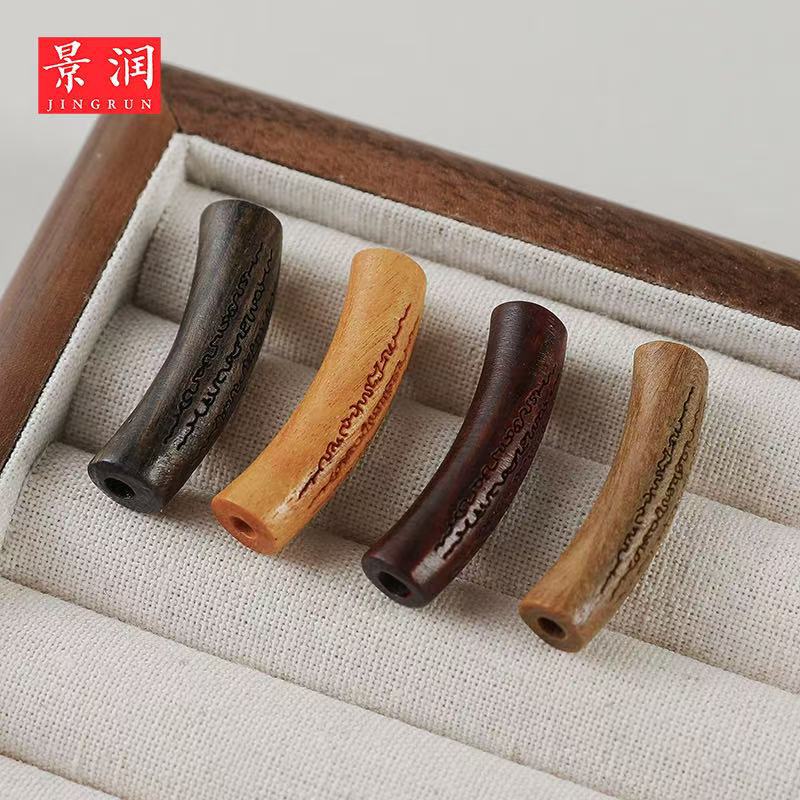 LA756可发样/批发心经弯管配件diy车挂包挂手串手链芭比檀绿檀沉香木吊坠文玩