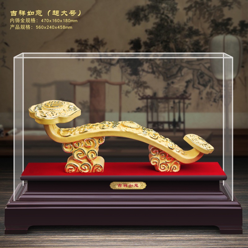 LA755可发样/绒沙金五福如意摆件 家居客厅书房店铺开业公司办公庆典吉祥如意