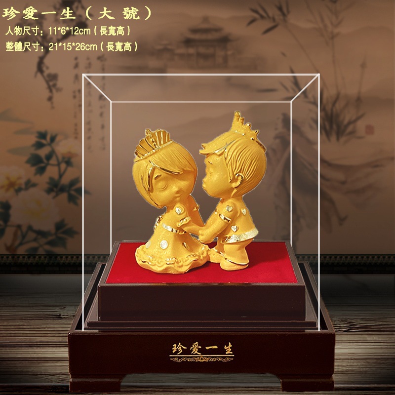 LA755可发样/绒沙金 百年好合摆件结婚纪念品 新婚礼品 结婚礼物 家居婚房礼物