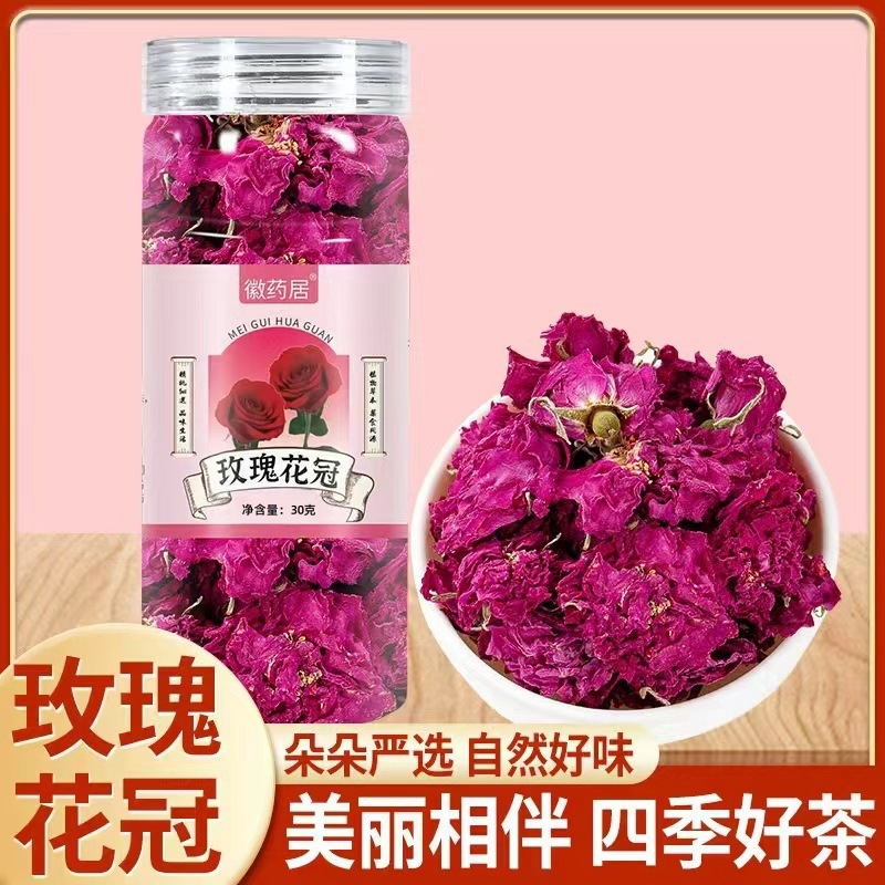 LA747可发样/玫瑰花茶干玫瑰花冠花茶30克重瓣玫瑰干花泡茶大朵 批发代发