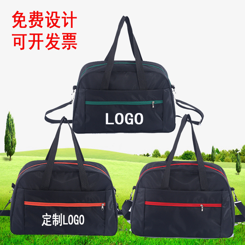LA715可发样/新款手提包收纳包免费设计印字定制logo户外旅行运动便携式健身包
