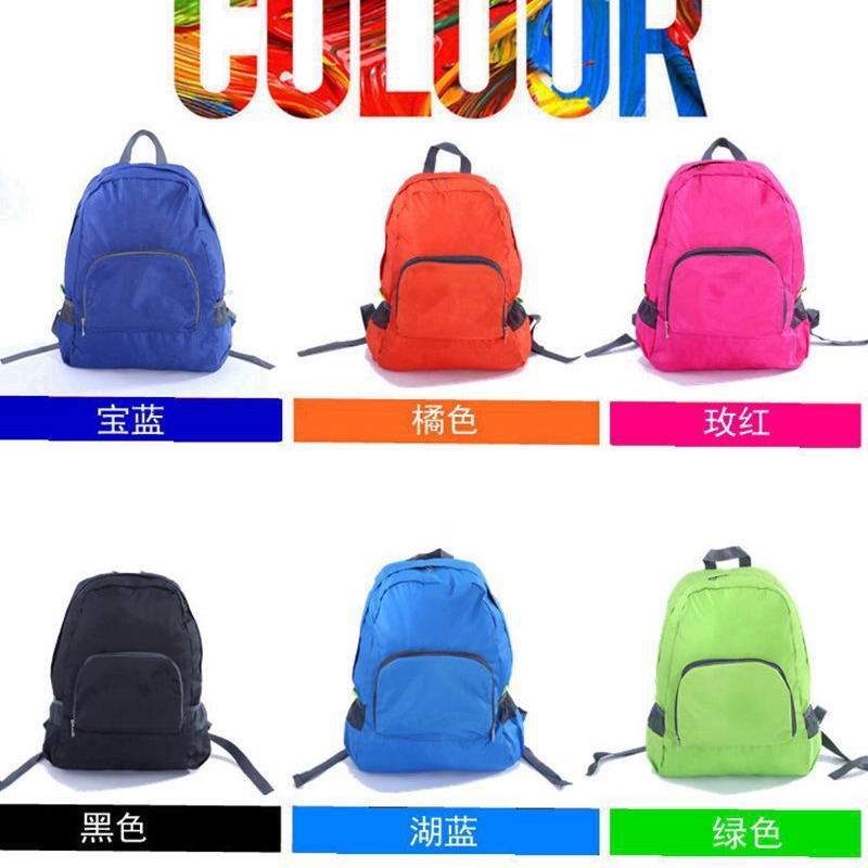 LA715可发样/新款加厚旅游折叠背包挎包印字LOGO户外双肩包便携男女可折叠轻薄