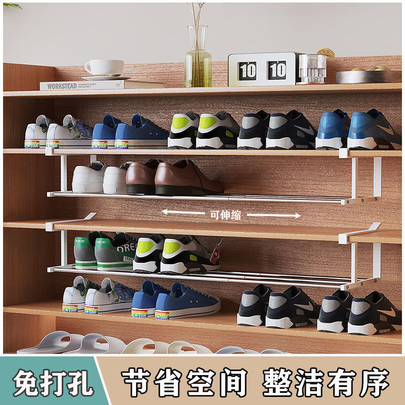 LA714可发样/鞋柜衣柜分层隔板柜子分层架可伸缩下挂架鞋柜分割片分层神器柜内