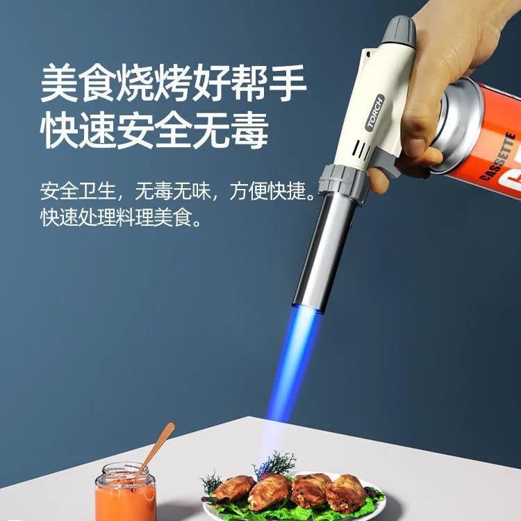 LA714可发样/便携喷枪头卡式喷火喷枪烧猪毛器烘培户外电子点火器喷灯喷火器