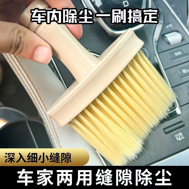 LA714可发样/塑料软毛机械键盘刷笔记本电脑清洁刷工具缝隙灰尘除尘刷清理刷厂
