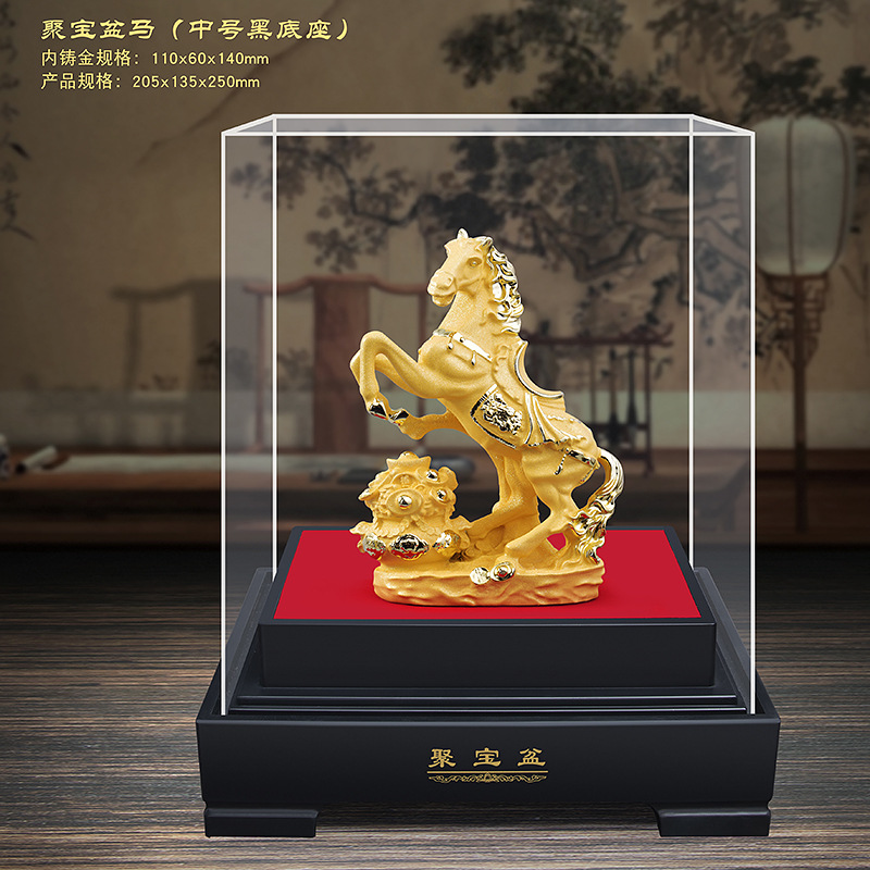 LA755可发样/绒沙金马摆件 聚宝盆马 店铺乔迁保险公司4S店活动礼品家居装饰品