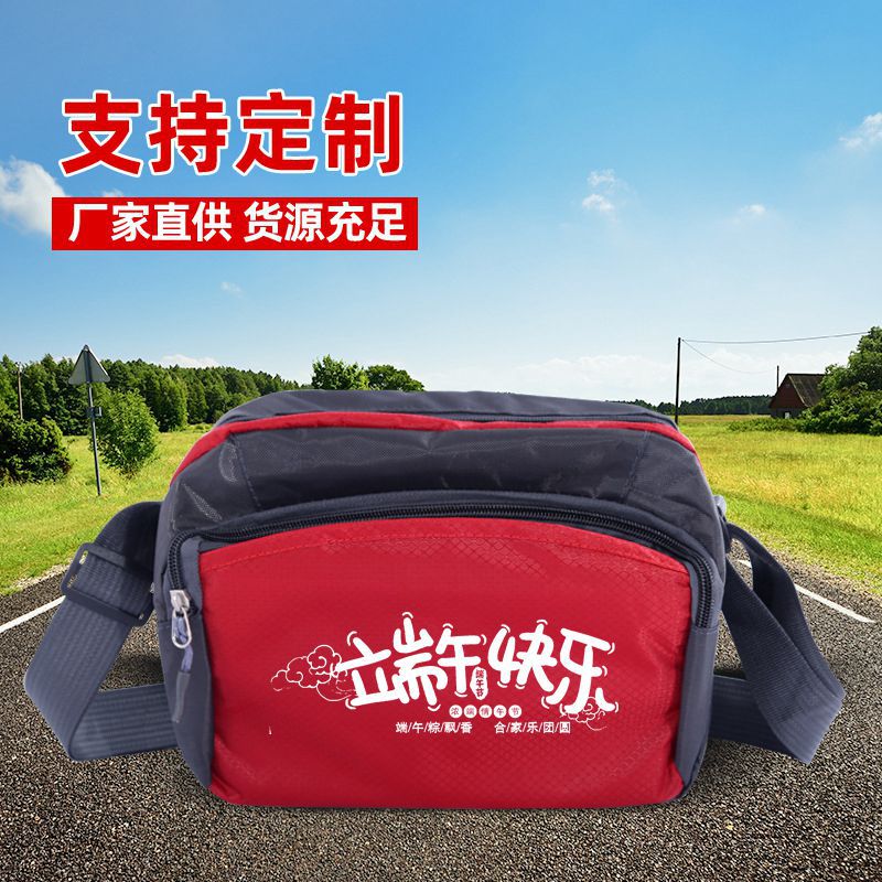 LA715可发样/现货批发斜跨包印字logo礼品包三层单肩包旅游便携背包男女运动包