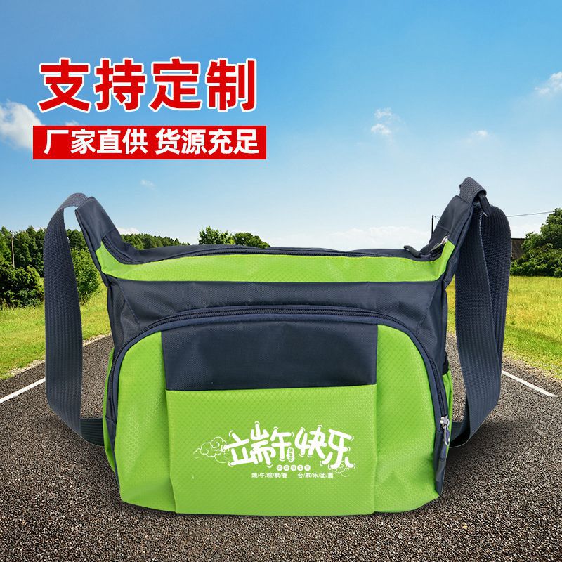 LA715可发样/大容量斜挎旅行包广告包印字logo大号牛津布防水斜挎包会销礼品包