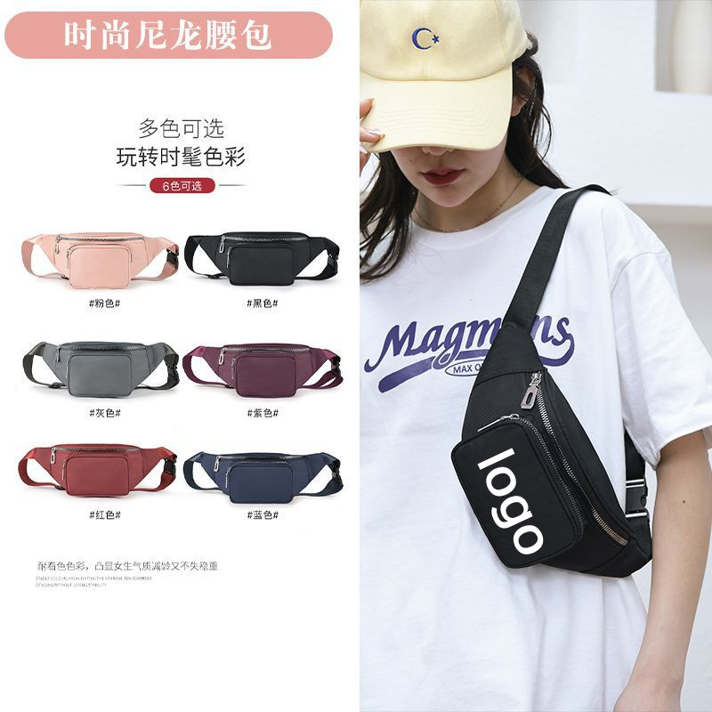 LA715可发样/2023春季新款腰包简约时尚女士胸包尼龙布多用途大容量手机斜挎包