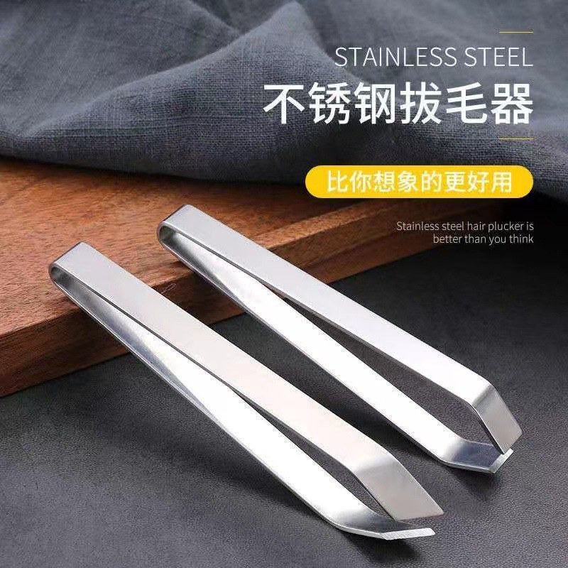 LA714可发样/猪毛夹子拔毛器去鸡毛鸭毛家用除毛钳拔鸡鸭镊子拔猪毛器厂家批发