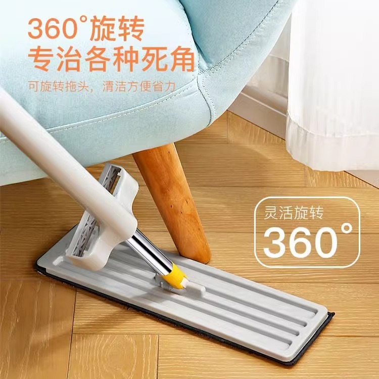 开普特拖把免手洗家用旋转头干湿两用平拖可换夹布卫生间厕所墩布