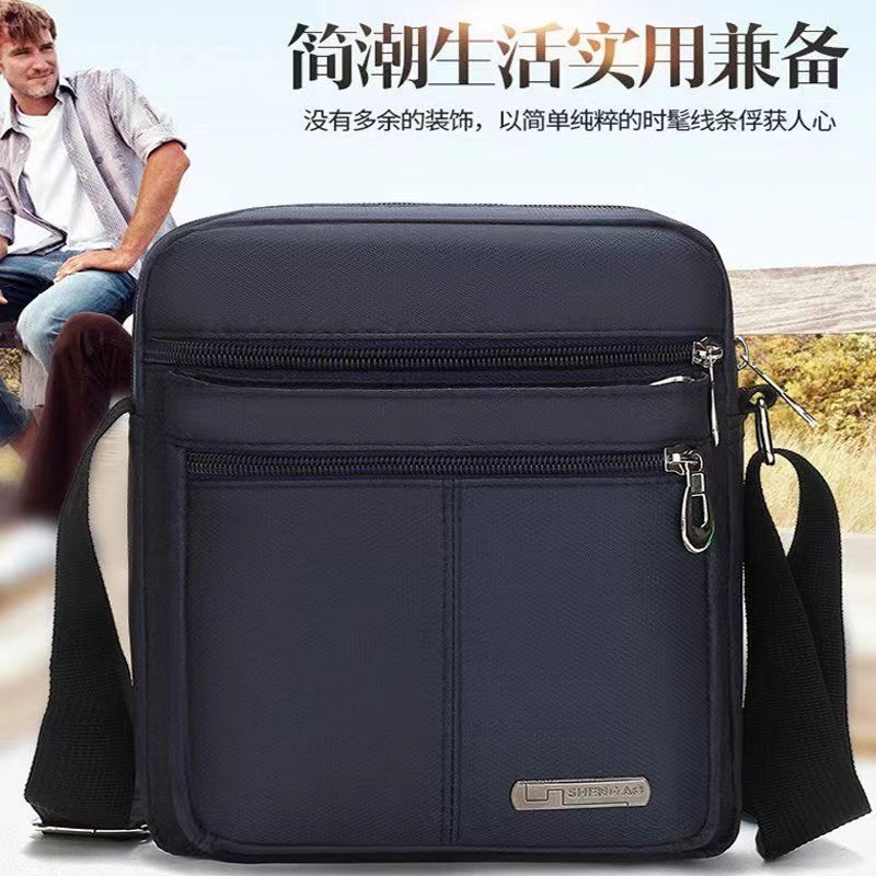 LA715可发样/可印logo款男士单肩布包牛津布斜挎包休闲时尚多层背包便携收纳包
