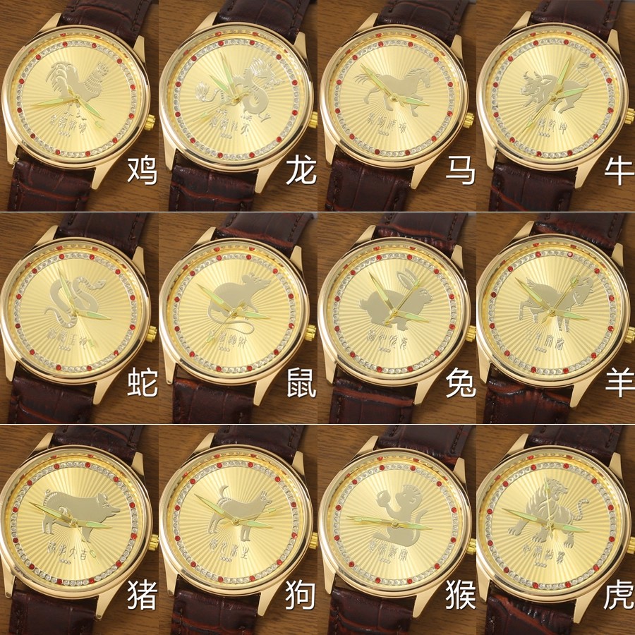 LA331可发样/厂家批发十二生肖守护神国宾腕表送礼夜光红蓝宝石皮带男女士手表