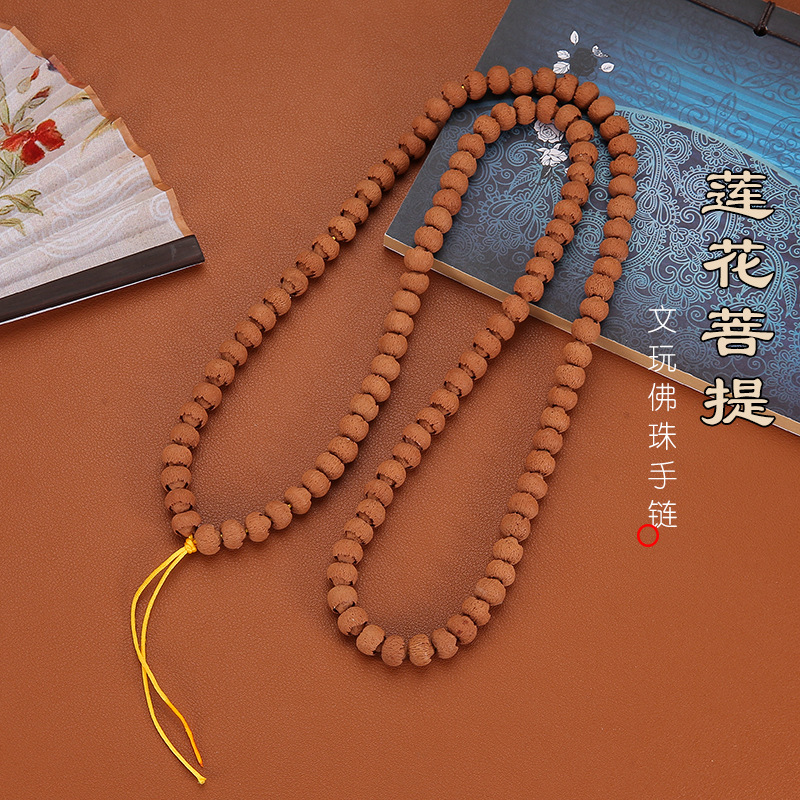 LA756可发样/工厂供应天然老籽莲花菩提108颗佛珠手链 满包满齿莲花菩提