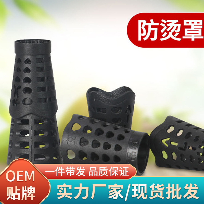 LA752可发样/艾灸贴防灰罩批发制定艾灸贴滤灰网防烧网 艾艾灸贴 艾柱贴防烫罩